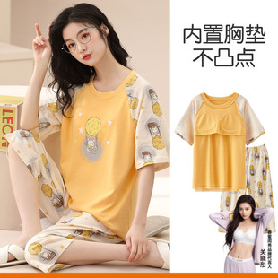 GOSO女士家居服2025新款甜美纯棉睡衣短袖两件套套装可外穿