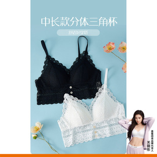 GOSO香蜜闺秀无钢圈背心内衣美背三角杯内衣吊带式 蕾丝文胸女士