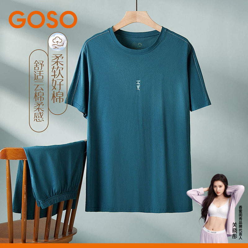 GOSO香蜜闺秀檀香纯棉凉感舒适睡衣夏季翻领短袖套装