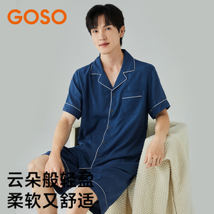 睡衣居家夏季 简约家居服套装 短袖 开衫 可外穿 短裤 GOSO香蜜闺秀男士