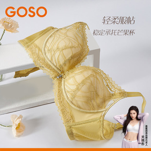 GOSO香蜜闺秀女士聚拢中厚杯文胸小胸显大内衣性感蕾丝中厚款 胸罩