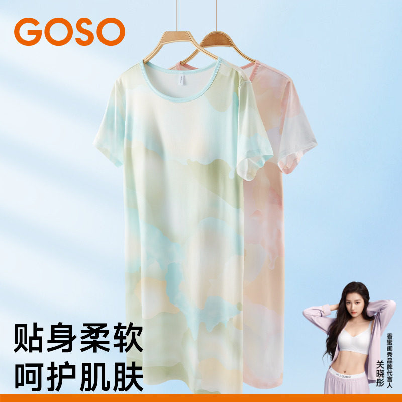 GOSO香蜜闺秀简约女士睡裙睡衣舒适夏季套头