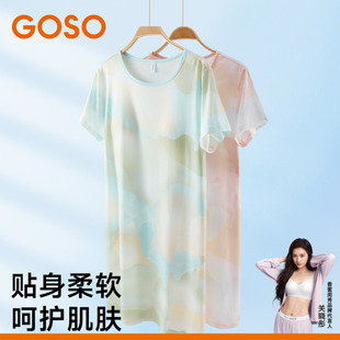 GOSO香蜜闺秀简约女士睡裙睡衣舒适夏季 套头
