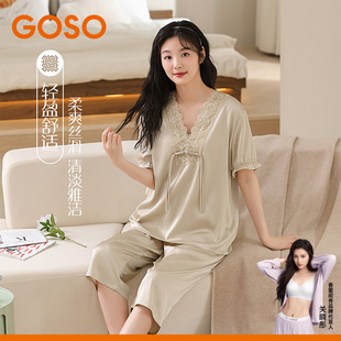 凉感 宽松可外穿家居服套装 GOSO香蜜闺秀蕾丝睡衣女2025夏季 新款