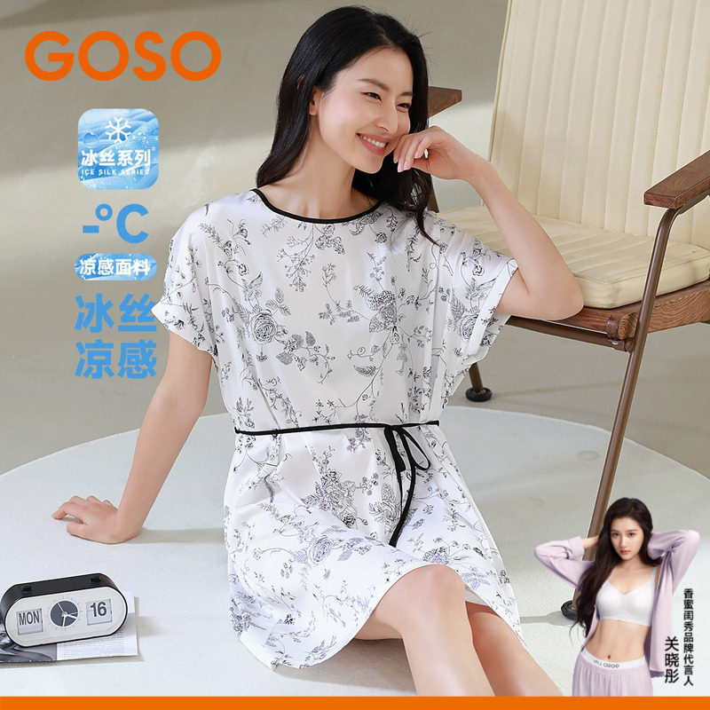 GOSO香蜜闺秀女士家居服2025夏季新款冰丝凉感睡裙宽松睡衣可