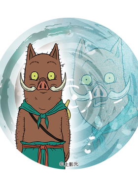 浪浪山小妖怪Nobody系列圆形光栅吧唧徽章正版动画电影周边国谷