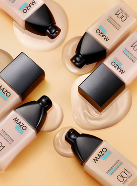 轻薄润透持妆粉底液保湿遮瑕持久不脱妆