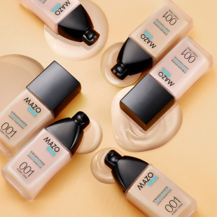 轻薄润透持妆粉底液保湿 遮瑕持久不脱妆