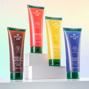 洗发水沐浴露组合持久留香控油光滑细腻肌肤改善发质