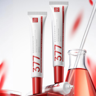 【拍三件】377肤研美白隔离BB霜30g