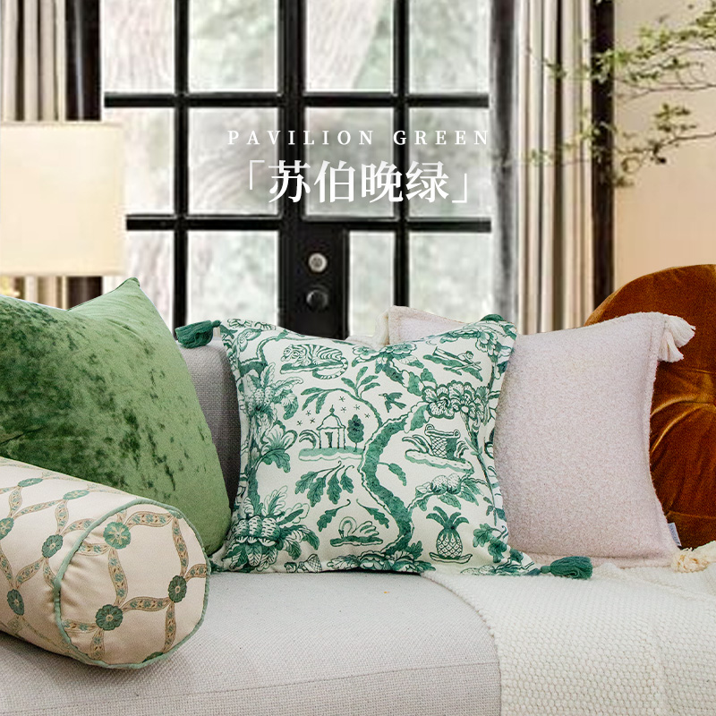 法式中国风抱枕轻奢绿色靠枕