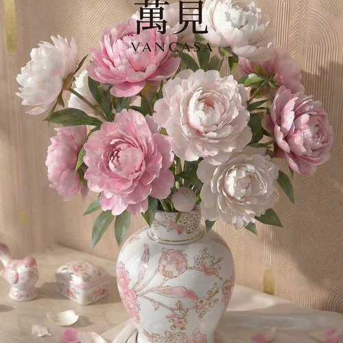 新中式粉色花瓶轻奢陶瓷摆件