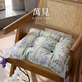 中国风椅子坐垫复古中式 VANCASA修竹听岚 法式 餐椅垫高级家用座垫