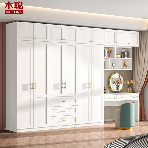 优选奶油风衣柜化妆台书桌一体组合家用卧室收纳柜子化妆桌大衣橱