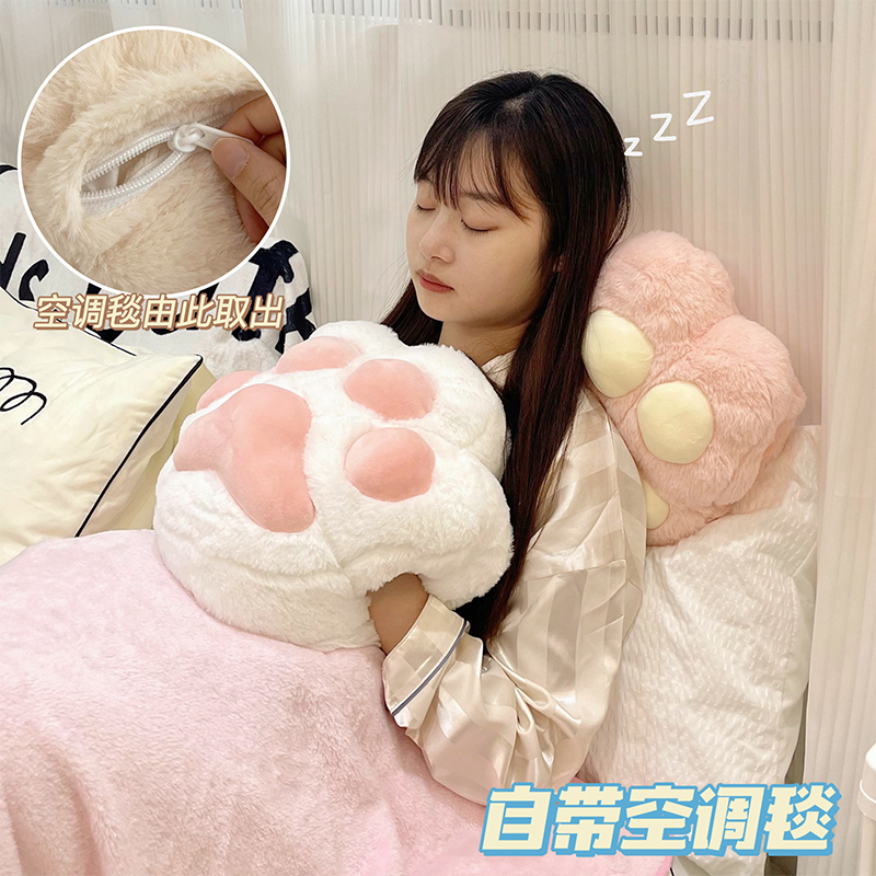午休毯子抱枕二合一珊瑚绒加厚暖手两用学生办公室午休车用午睡毯
