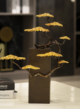 优选柏梵新中式黄铜迎客松摆件高档玄关办公室客厅装饰品摆件乔迁