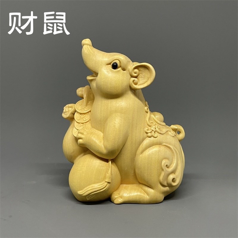 黄杨木雕刻老鼠摆件发财鼠生肖鼠属相实木工艺品茶桌面茶宠手把件