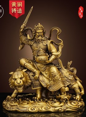 优选武财神赵公明黄铜摆件神像骑虎举鞭装饰品办公室新开业送礼