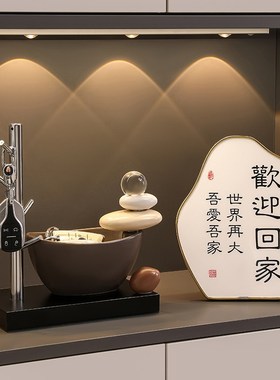 优选海贝海时来运转钥匙收纳玄关摆件入户门桌面装饰品电视柜家居