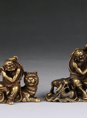 黄铜实心降龙伏虎罗汉摆件纯铜微雕工艺品古玩铜雕桌面摆设铜器