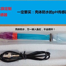 Измеритель pH