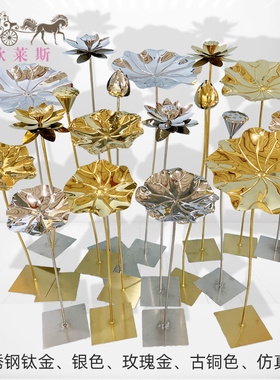 不锈钢荷叶荷花雕塑摆件酒店会所水池水景铁艺室外金属荷花装饰品