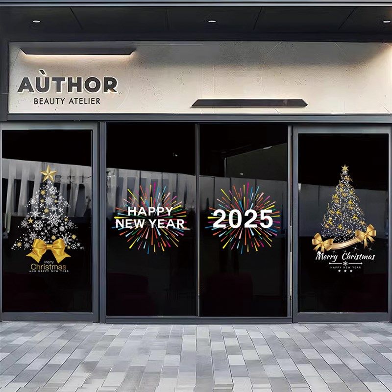 优选2025新年快乐圣诞节装饰静电玻璃门贴纸店铺橱窗场景氛围布置