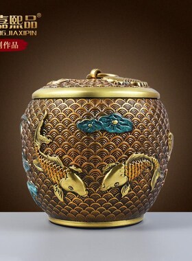 优选全铜鲤鱼铜缸聚宝盆高档高端密封茶几办公室桌面小摆件工艺品