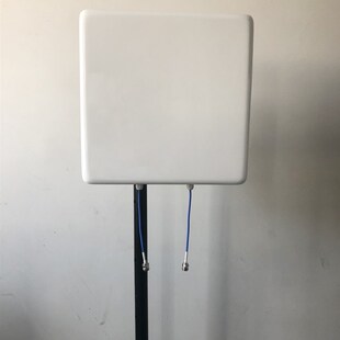 优选1447-1467MHz 16dBi 20两端口双极化定向天线1.4G政务专网