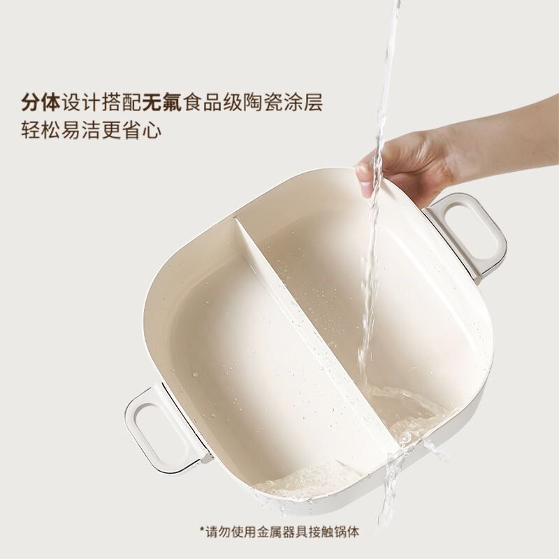 优选巢石大功率电火锅多功能家用鸳鸯分体6L料理锅可定时涮烤一体