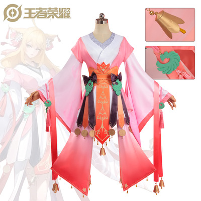 王者荣耀联动皮肤东方月初大司命cos服涂山红红少司缘cosplay服