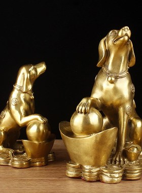 优选铜狗摆件黄铜十二生肖狗办公桌摆设家居客厅装饰品金钱元宝铜