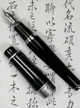 优选手工打磨公爵钢笔复古练字书写商务人士办公送礼品专用新款礼