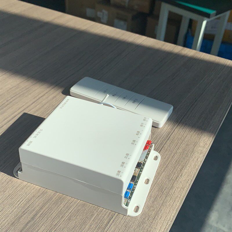 优选电动晾衣机维修 晾衣架维修更换 控制板维修线路板 维修DC158