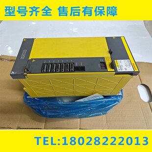 6122 原装 H030 发那科高压驱动器 全新质保一年议 H550 优选A06B