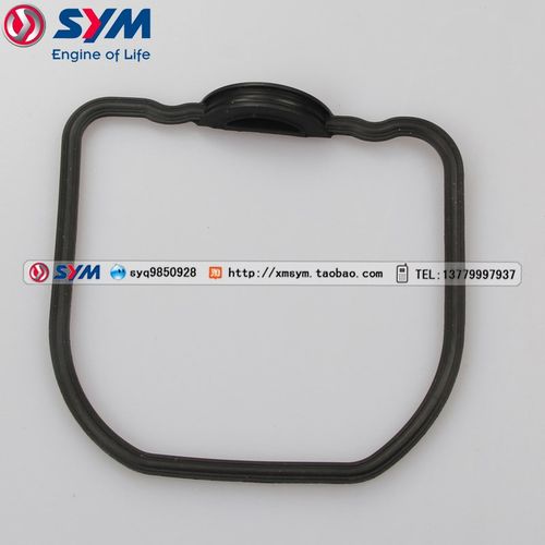 优选SYM 厦杏 三阳机车  高手GR125 XS125T-17摩托车 缸头盖垫圈