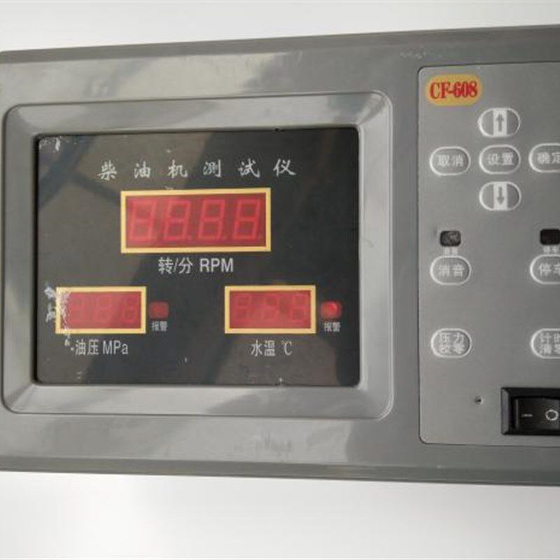 优选柴油机三保电脑综合测试仪CF608三合一水温油压转速 面板可定