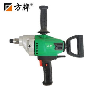 优选方牌水钻打灰机打孔钻机混凝土腻子粉搅拌器大功率工业打灰搅