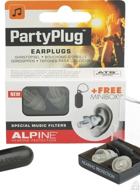优选荷兰Alpine partyplug音乐会演唱会晚会聚会隔音降噪耳塞保护