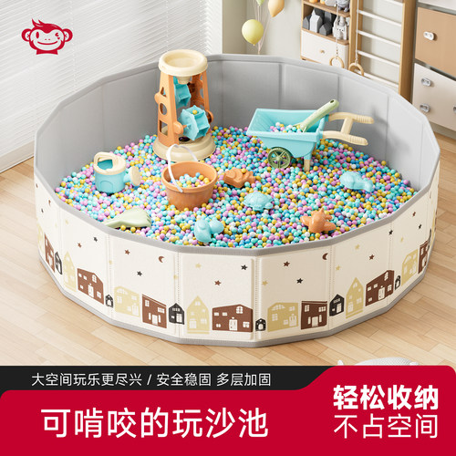 儿童玩具沙池挖沙子套装决明子