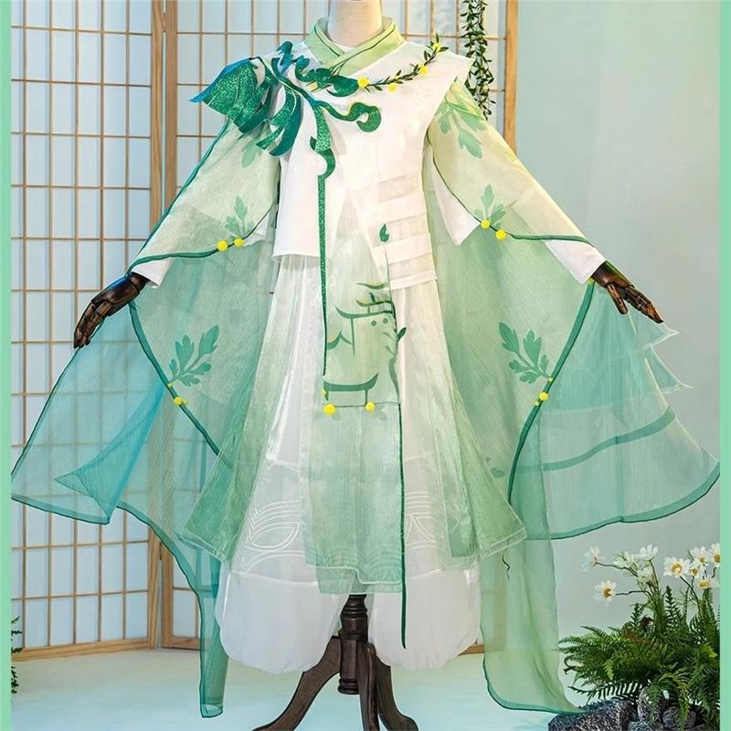 王者荣耀桑启cos服草木风华传说时装cosplay游戏服装套装