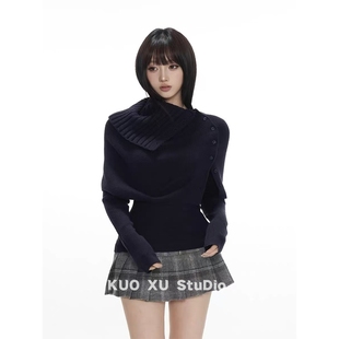 女 打底上衣高腰短裙百褶裙套装 秋冬穿搭韩版 斗篷披肩针织毛衣长袖