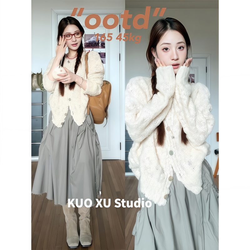 【送运费险】ootd一整套穿搭套装