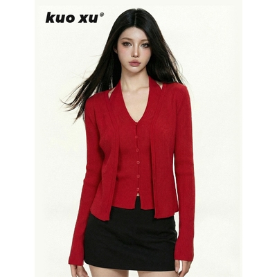 【送运费险】ootd一整套穿搭套装