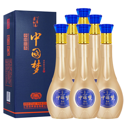 中国梦白酒整箱礼盒装浓香型42度52度纯粮食酒500ml*6瓶送手提袋