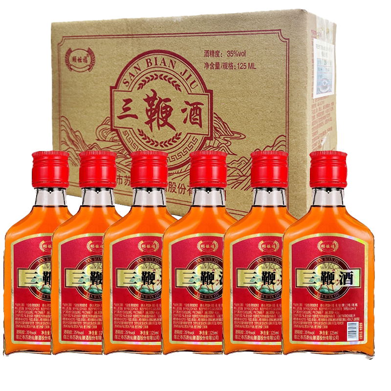 三鞭酒35度125ml*6瓶礼盒装节日送礼佳品酒高档酒