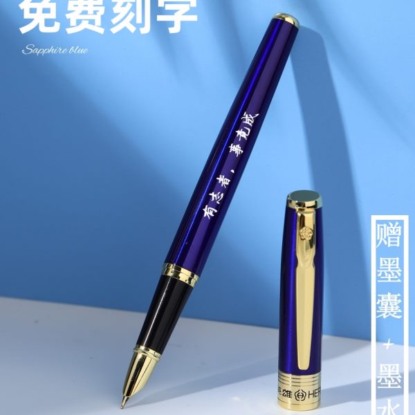 英雄钢笔学生专用小学生三四五年级练字暗尖可替换墨囊墨水男士商