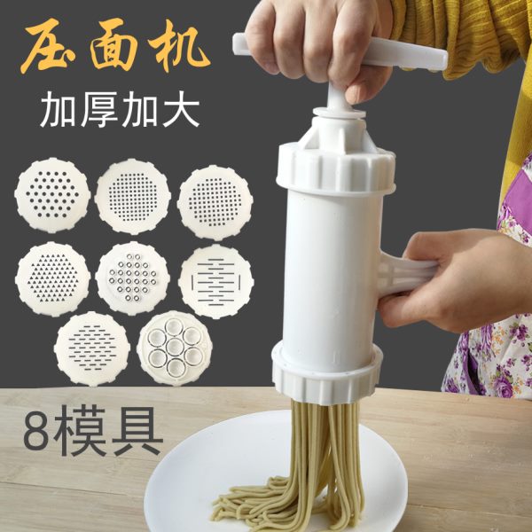 加厚ABS塑料饸饹机 加大手拧压面机 莜面窝窝栲栳恅机 玉米面条机