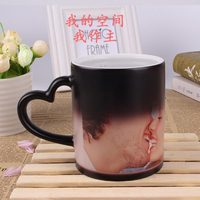 陶瓷變色杯印相片logo 杯子創(chuàng)意定制禮品杯子清新可愛(ài)情侶對(duì)杯