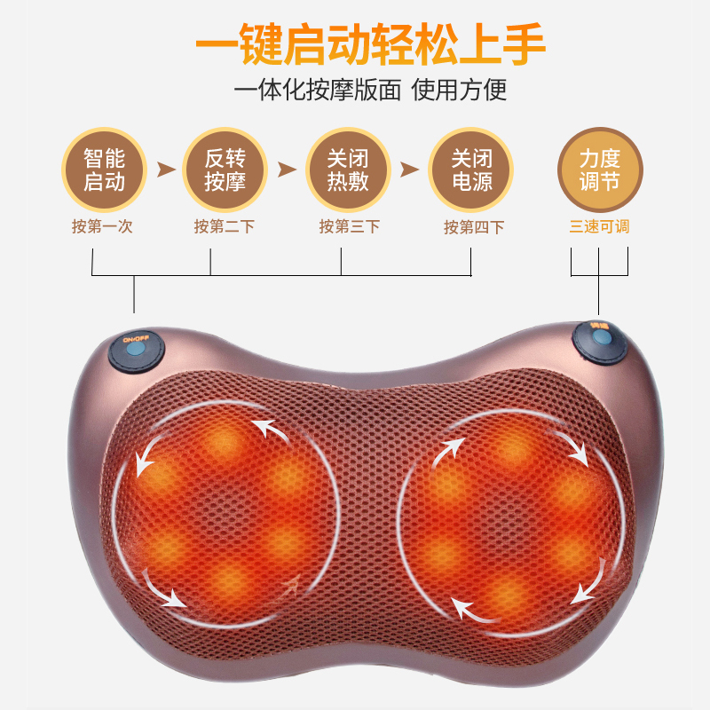 颈肩按摩仪颈椎按摩器腰背部揉捏枕头多功能全身颈部按摩车载家用
